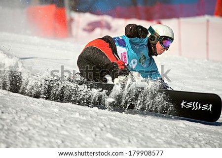 SOCHI, RUSSIA  - FEBRUARY 25, 2014: Russian Championship Half-pipe and Snowboard Cross