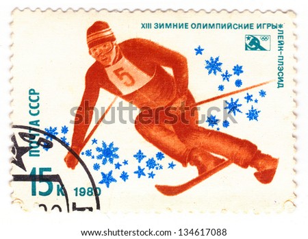 USSR - CIRCA 1980: A Stamp printed in USSR shows Speed skiing, from the series 