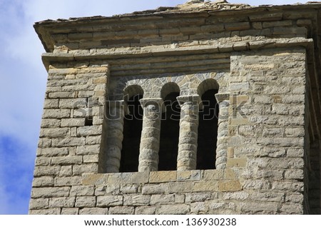 Lombard Arches In The Apse Of The Church Mozarabic - Romanesque San ...