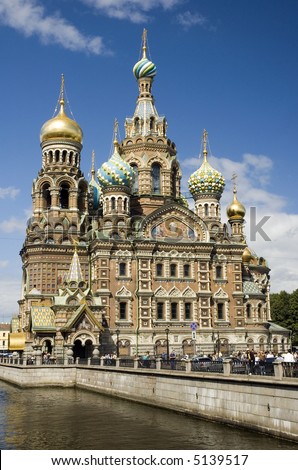 Spas-Na-Krovi Cathedral. St.Petersburg, Russia. Stock Photo 5139517 ...