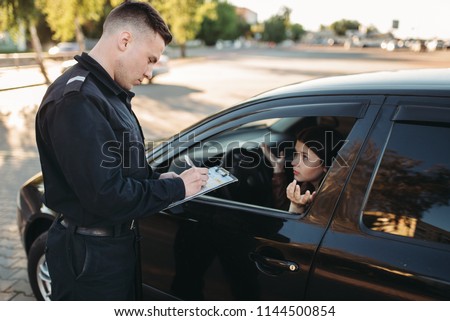 Similar – Image, Stock Photo traffic check Street