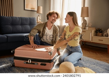 Similar – Image, Stock Photo Loving couple looking at each other