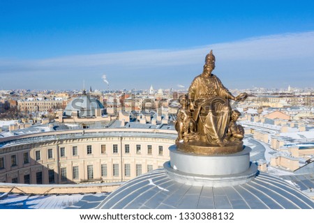 Minerva ancient statue on the roof of Imperial Academy of Arts in St.Petersburg. Was built in 1764-1789 by Jean-Baptiste Vallin de la Mothe and Alexander F. Kokorinov. Stock fotó © 