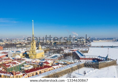 Similar – Image, Stock Photo Winter from above