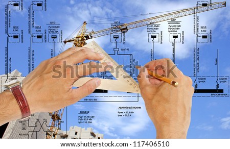 Engineering construction designing