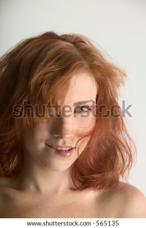 Tousled Hair Biting Her Lip Stock Photo 565135 : Shutterstock