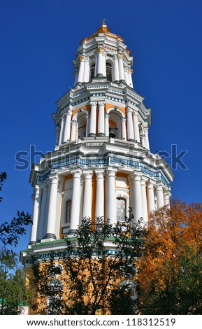 Vertical panorama of Great Bell Tower of Pechersk Lavra monastery in Kiev, Ukraine. Built in 1731-1745. UNESCO world heritage.