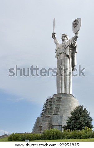 Kiev, Ukraine - July 11: Monumental Statue Of The Homeland Mother ...