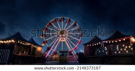 Similar – Image, Stock Photo carousel in an abandoned amusement park in Chernobyl