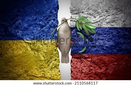 Similar – Image, Stock Photo peace Peace War Ukraine