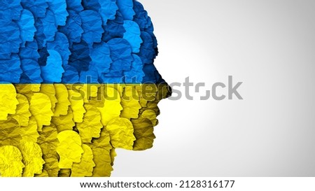Ukrainian People Symbol as a group of Ukrainians together with the flag of Ukraine as an Eastern Europe country in a 3D illustration style. Foto d'archivio © 