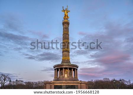 Image, Stock Photo Victory column after the rain