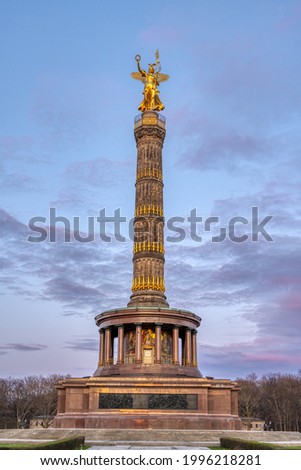 Similar – Image, Stock Photo Victory column after the rain