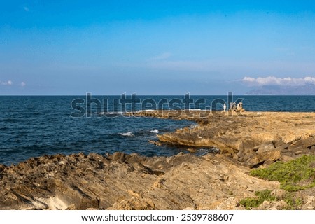 Similar – Image, Stock Photo Rock in Mallorca