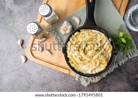 Similar – Image, Stock Photo Tasty pasta with herbs and cheese