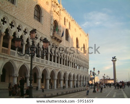 Soft autumnal evening illuminates the front of the Doge\'s Palace, Venice