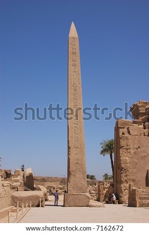 karnak - egypt - temple