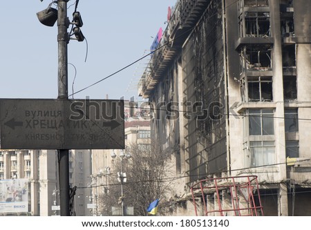 View of the Independence Square and burnt down the House of trade unions from the Instytutska Street, 07.03.2014.