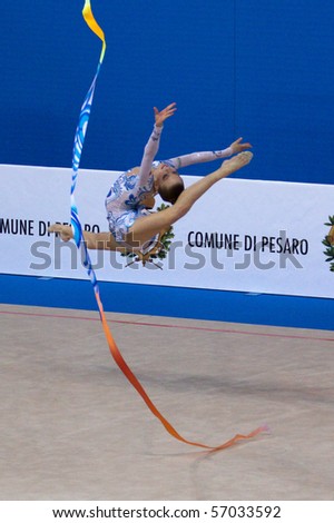 PESARO, ITALY - MAY 2: Yevgeniya Kanayeva, Russia, competes in individual exercise with ball at Rhythmic Gymnastic World Cup 2009 on May 2, 2009 in Pesaro, Italy
