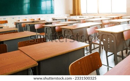 Similar – Image, Stock Photo a row of empty red velvet armchairs inside an auditorium.