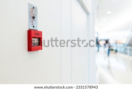 Similar – Foto Bild Sprinklerzentrale Design