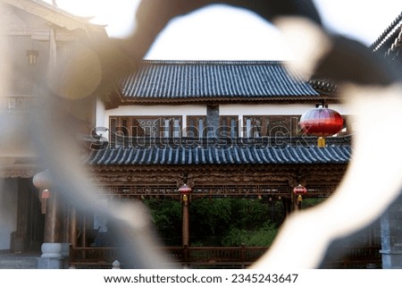 Similar – Image, Stock Photo latticed window of an old factory building