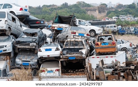 Similar – Image, Stock Photo Scrap yard at the port of Hamburg