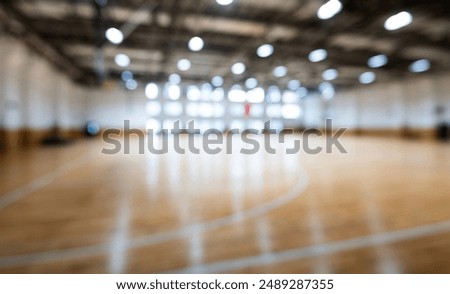 Similar – Image, Stock Photo Basketball court and the yellow lines