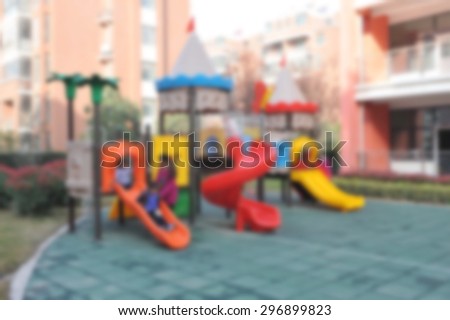 Outdoor entertainment facilities in kindergartens. Fuzzy background.