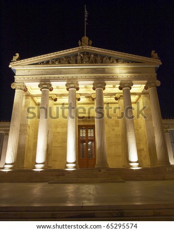 Academy of Athens , Greece , night view