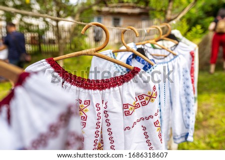 Ie is the traditional clothing of the Romanian men and women Imagine de stoc © 