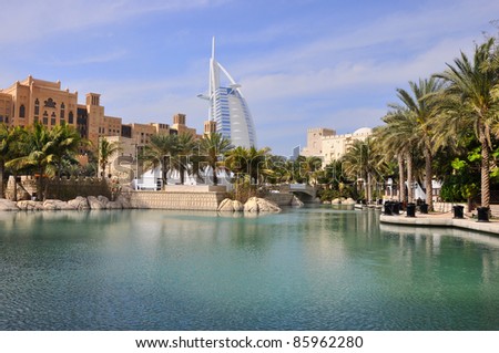 DUBAI, UAE - MARCH 17: A general view of the world\'s first seven stars luxury hotel Burj Al Arab \