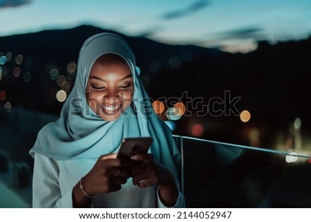 Similar – Image, Stock Photo For city nomads