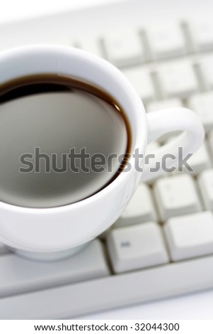 cup of coffee at work - coffee break