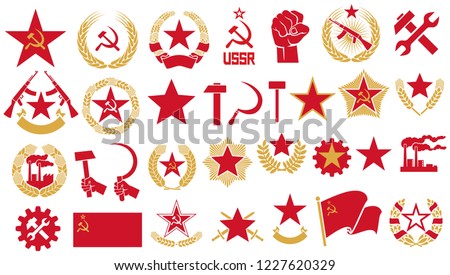 Communism Symbols | Download Free Vector Art | Free-Vectors