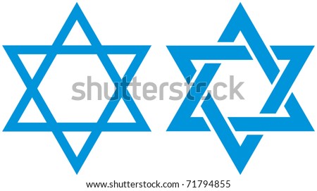 Vector illustration of star of David (symbol of Israel)