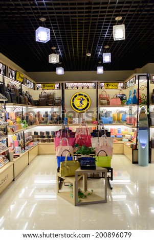 SHENZHEN, CHINA-APRIL 12: shopping store in ShenZhen on April 12, 2014 in Shenzhen, China. ShenZhen is regarded as one of the most successful Special Economic Zones.