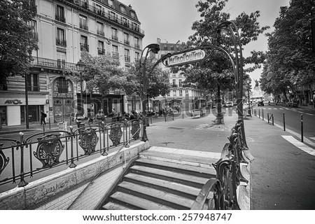 PARIS - SEPTEMBER 05, 2014: Paris Metropolitain entrance. The Paris Metro or Metropolitain is a rapid transit system in the Paris Metropolitan Area