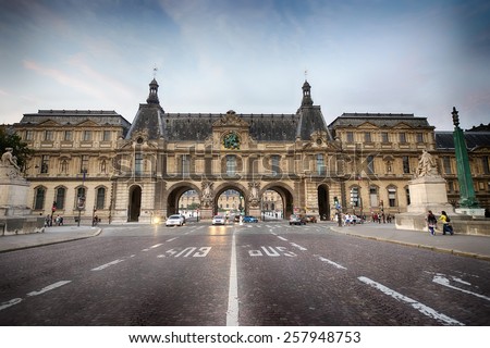 PARIS - SEPTEMBER 06, 2014: area near the Louvre. The Louvre or the Louvre Museum is one of the world\'s largest museums and a historic monument