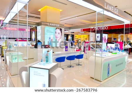 SHENZHEN, CHINA - FEBRUARY 04, 2015: modern shopping center interior. ShenZhen is regarded as one of the most successful Special Economic Zones.