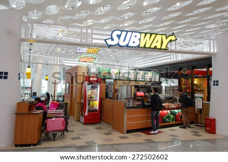 SHENZHEN, CHINA - FEBRUARY 16, 2015: Subway fast food restaurant interior. Subway is an American fast food restaurant franchise that primarily sells submarine sandwiches (subs) and salads.