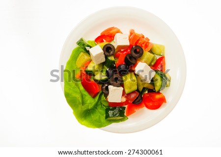 close up shot of restaurant food isolated on white background