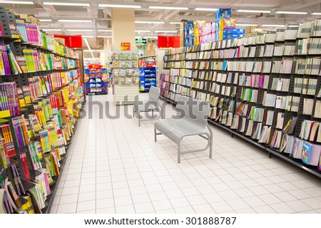 SHENZHEN, CHINA - JANUARY 22, 2015: Walmart shopping center interior. Wal-Mart Stores is an American multinational retail corporation that operates a chain of discount department and warehouse stores