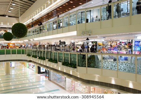 HONG KONG - JUNE 01, 2015: New Town Plaza interior. New Town Plaza is a shopping mall in the town centre of Sha Tin in Hong Kong. Developed by Sun Hung Kai Properties