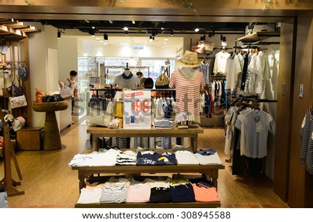 HONG KONG - JUNE 01, 2015: New Town Plaza interior. New Town Plaza is a shopping mall in the town centre of Sha Tin in Hong Kong. Developed by Sun Hung Kai Properties