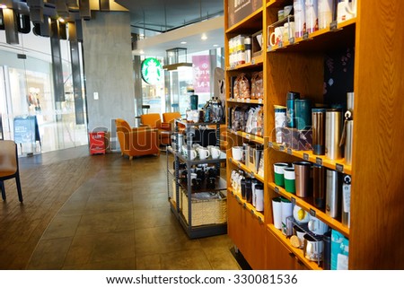 SHENZHEN, CHINA - OCTOBER 13, 2015: Starbucks Cafe interior. Starbucks Corporation is an American global coffee company and coffeehouse chain based in Seattle, Washington