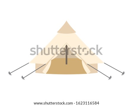 Beige one pole triangle tipi tent