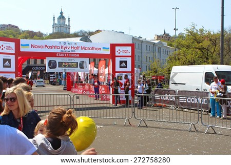KYIV, UKRAINE - APRIL 26, 2015: Kyiv half marathon was held in Kyiv, Ukraine. More than 6 thousand people from different countries took participation in Kiev Half Marathon 2015