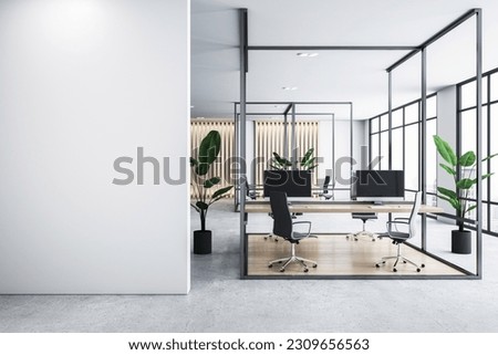 Similar – Image, Stock Photo billboard Workplace Office