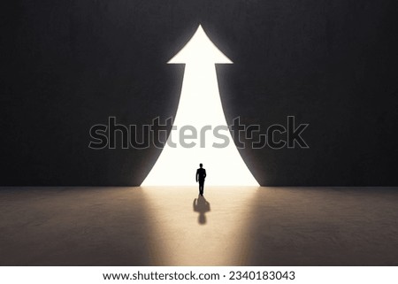 Similar – Image, Stock Photo View upwards